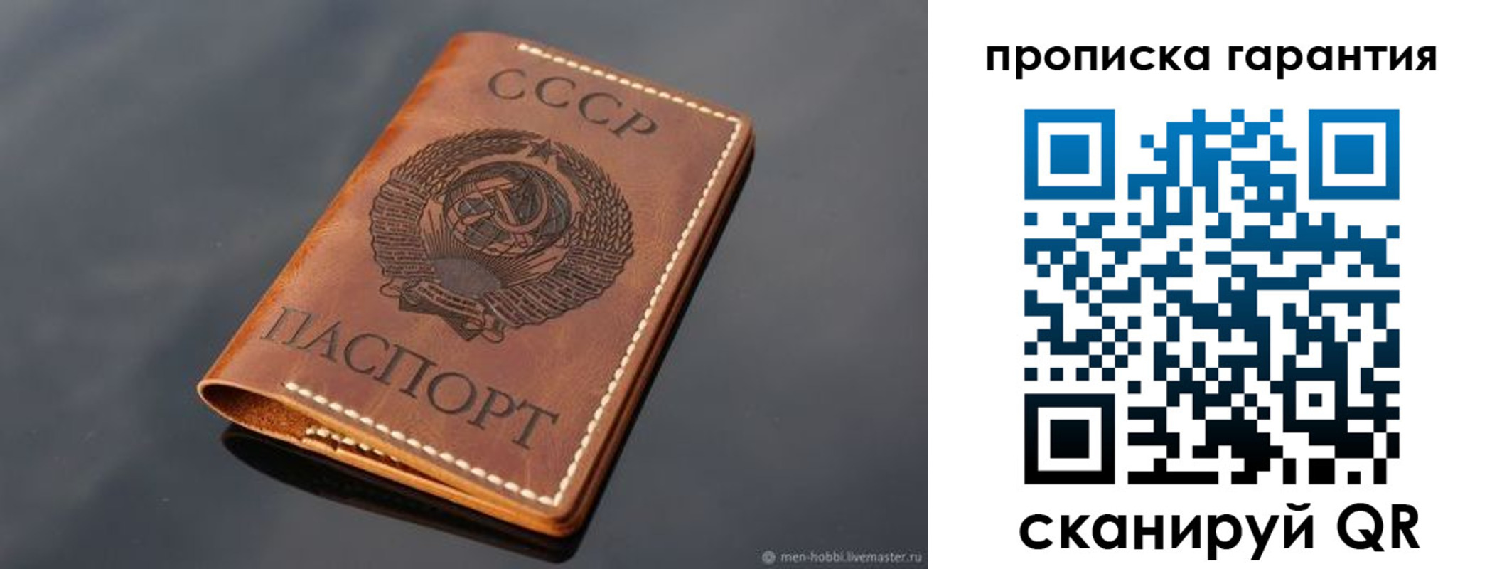 форма 3 в Каспийске